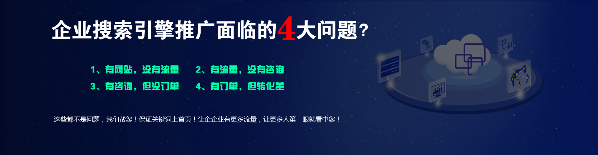 瓦羅蘭網(wǎng)絡(luò)營(yíng)銷