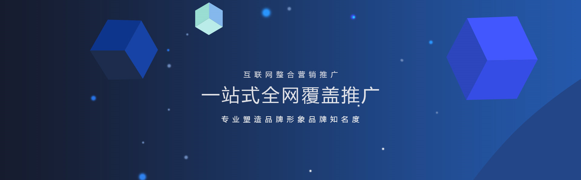 如何部署外鏈建設(shè)?SEO外鏈優(yōu)化可以提高網(wǎng)站流量嗎?