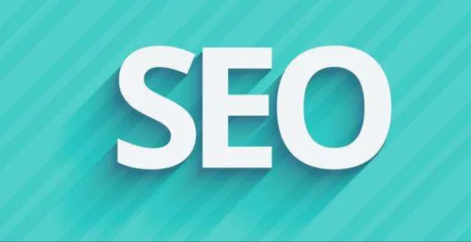 seo優(yōu)化如何微調(diào)才能解決跳出率高的問(wèn)題？