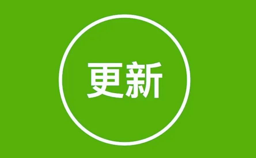 網(wǎng)站seo優(yōu)化更新文章的長度應(yīng)該控制在什么范圍呢？